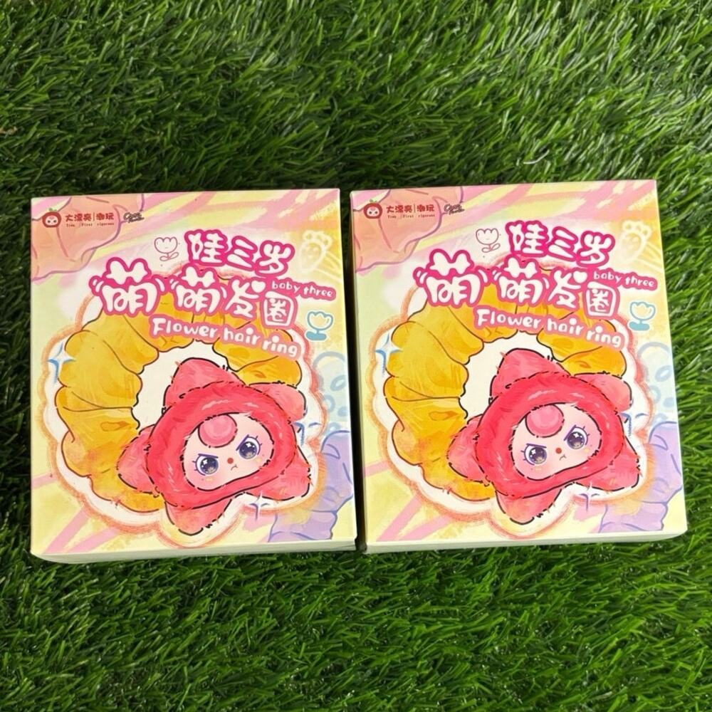 Baby Three Hair Ring Bundle